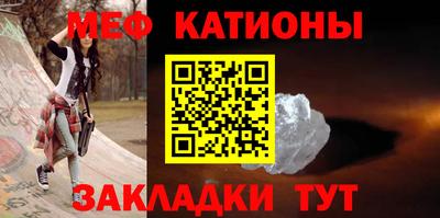 ГАЛЛЮЦИНОГЕННЫЕ ГРИБЫ Донецк