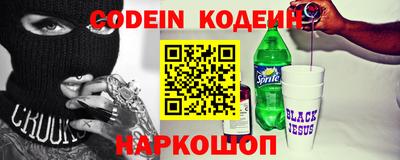 ГАЛЛЮЦИНОГЕННЫЕ ГРИБЫ Донецк