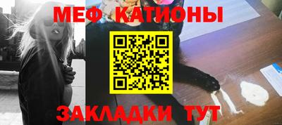 круглые Дубна