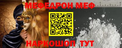 мет Донской