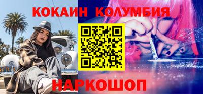 круглые Дубна
