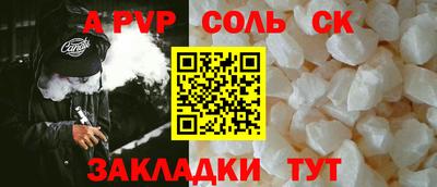 ГАЛЛЮЦИНОГЕННЫЕ ГРИБЫ Донецк
