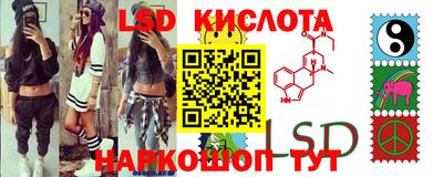 мет Донской