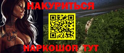 мет Донской