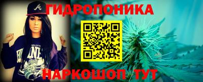 мет Донской