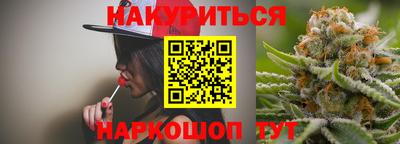ГАЛЛЮЦИНОГЕННЫЕ ГРИБЫ Донецк