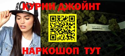 круглые Дубна