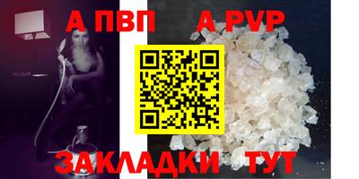 мет Донской