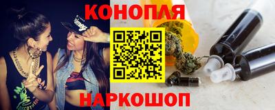 круглые Дубна