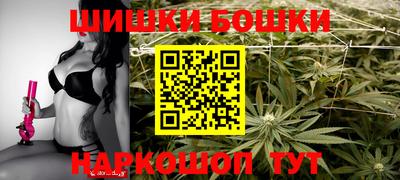 ГАЛЛЮЦИНОГЕННЫЕ ГРИБЫ Донецк