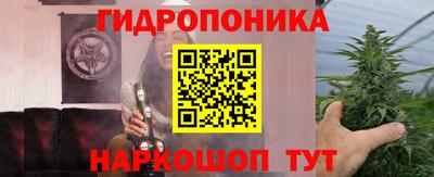 мет Донской