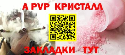 круглые Дубна