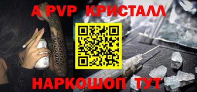 ГАЛЛЮЦИНОГЕННЫЕ ГРИБЫ Донецк