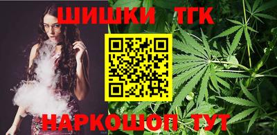 ГАЛЛЮЦИНОГЕННЫЕ ГРИБЫ Донецк