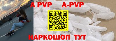 ГАЛЛЮЦИНОГЕННЫЕ ГРИБЫ Донецк