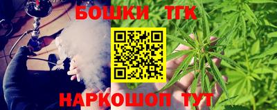 круглые Дубна
