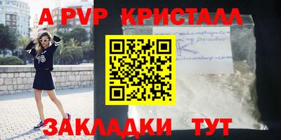 круглые Дубна
