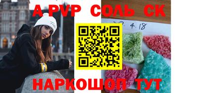 мет Донской