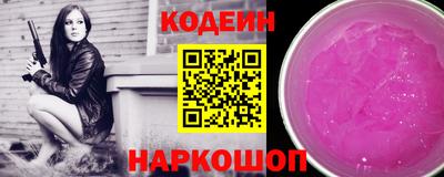 круглые Дубна