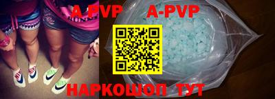 ГАЛЛЮЦИНОГЕННЫЕ ГРИБЫ Донецк