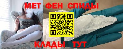 ГАЛЛЮЦИНОГЕННЫЕ ГРИБЫ Донецк