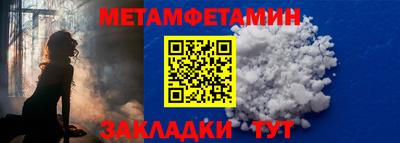 ГАЛЛЮЦИНОГЕННЫЕ ГРИБЫ Донецк