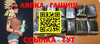 мет Донской