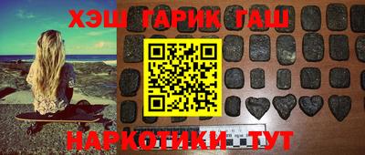 круглые Дубна