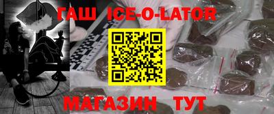 круглые Дубна