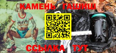 круглые Дубна
