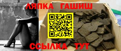мет Донской