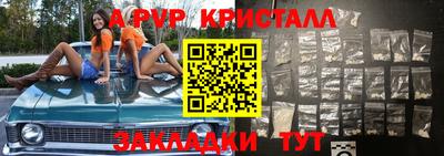 ГАЛЛЮЦИНОГЕННЫЕ ГРИБЫ Донецк