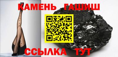 мет Донской