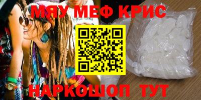 мет Донской