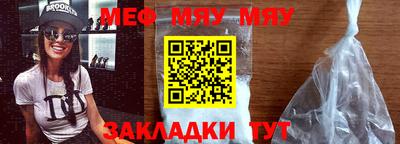 мет Донской