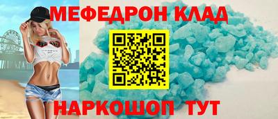 круглые Дубна