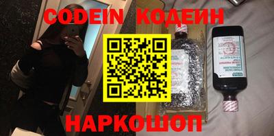 круглые Дубна